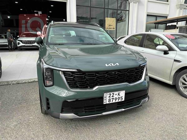 Kia for sale in Iraq